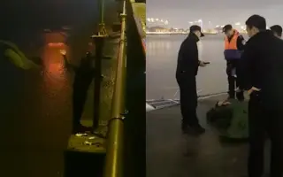 失恋男 搜索结果 哔哩哔哩 Bilibili