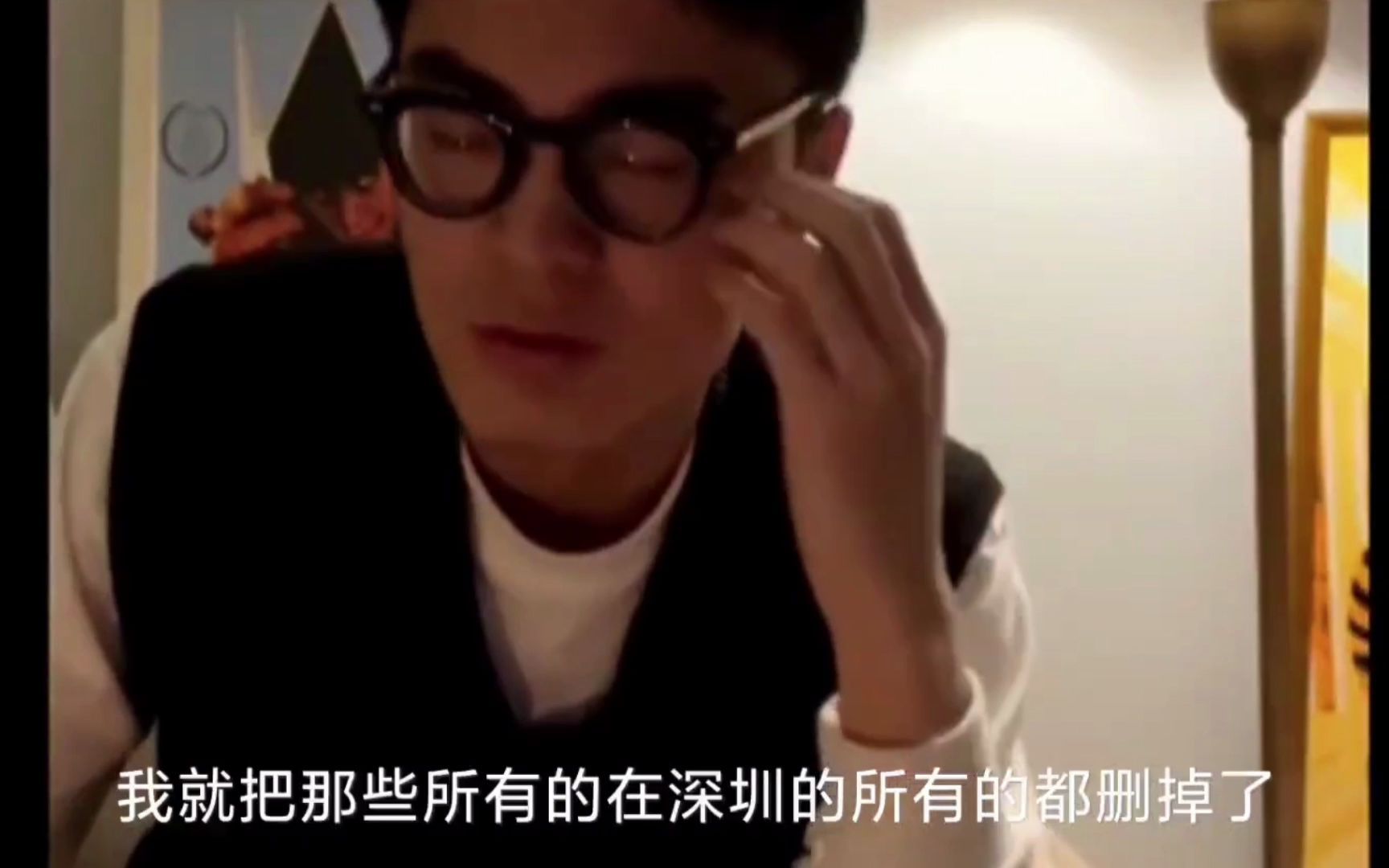 带篮子分手泪洒当场_哔哩哔哩_bilibili