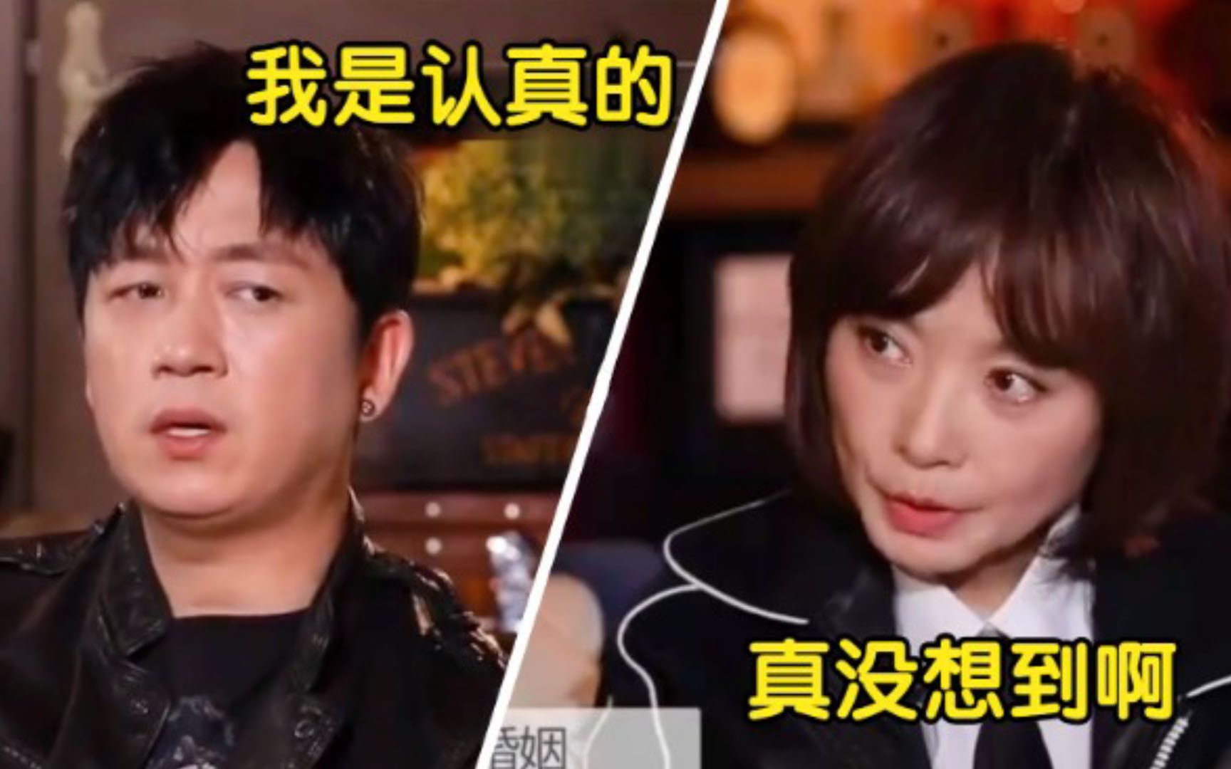 潘粤明首谈离婚:被问想跟董洁复合吗?耿直回答话中有话惊呆众人