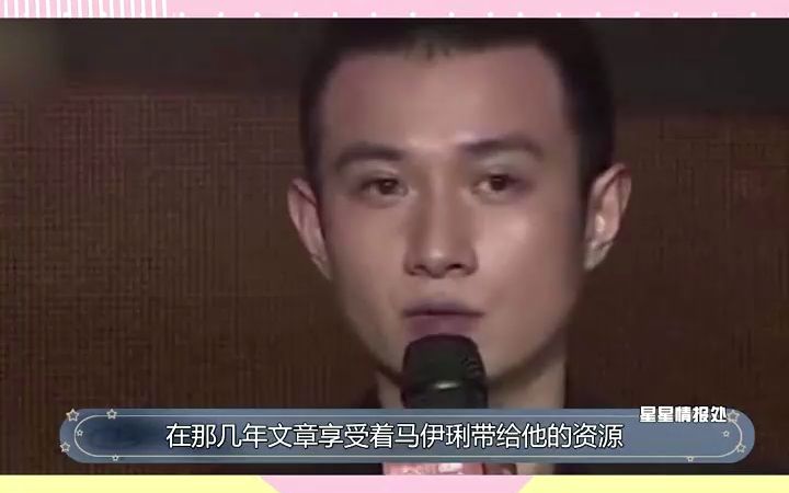 文章工作室惨被注销,疑似为爱退圈哔哩哔哩bilibili