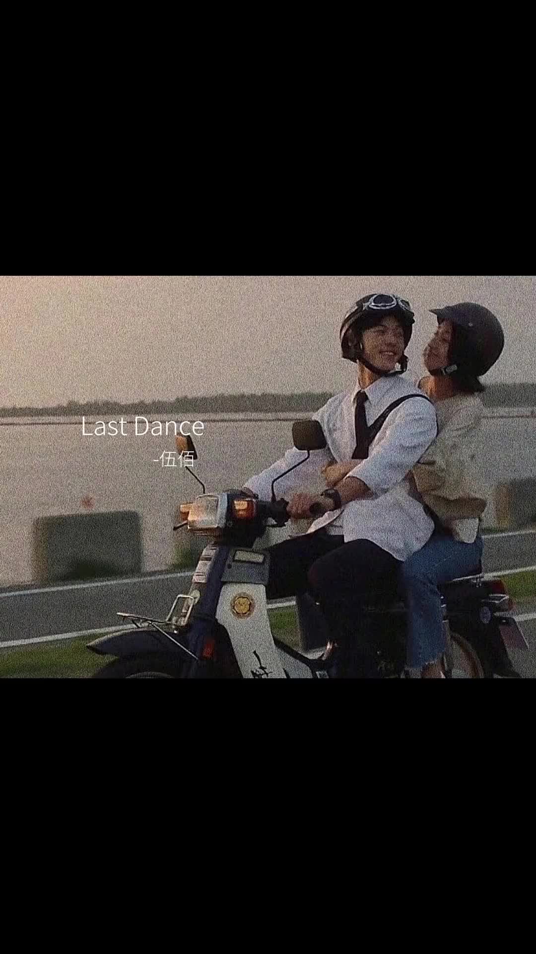 黄雨萱和李子维的故事会一直写下去翻唱弹唱热门dou小助手想见