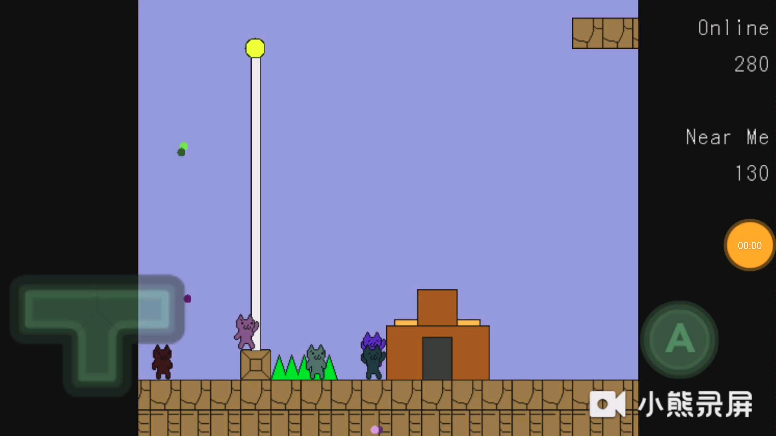 这个呢是我猫里奥的整个通关攻略只有12分钟