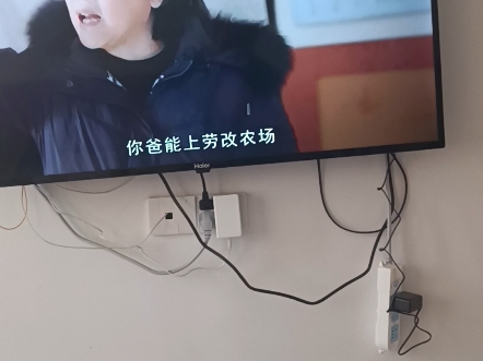 万业罕辜观啰佂哔哩哔哩bilibili