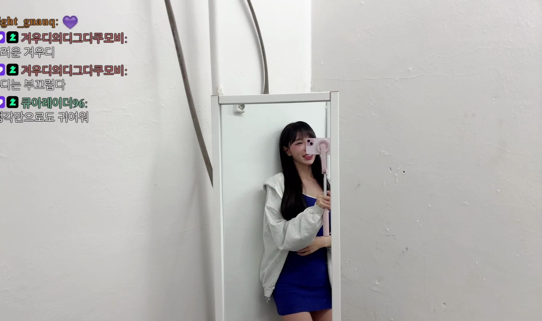 twitch主播bj冬天(kyul365)直播完整版(20240413)