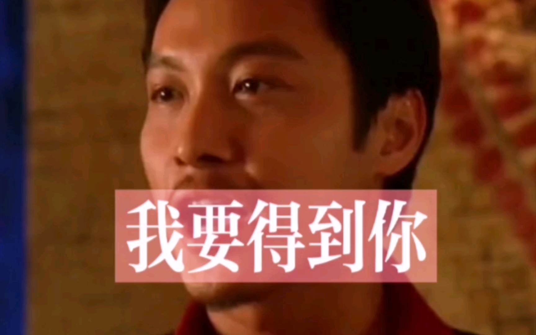 搞笑表情包我要得到你(互拉进度破五千)