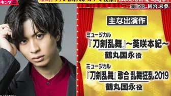 お願い ランキング 0702 哔哩哔哩 Bilibili