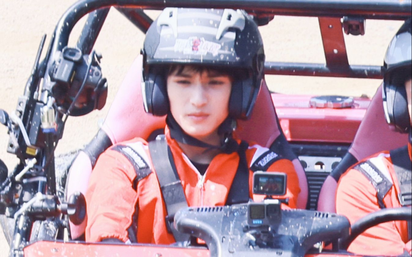 今天严浩翔开越野卡丁车,泰裤辣!天气太热吃起了冰棍【极限挑战路透】