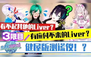 放学后小巷子同盟 搜索结果 哔哩哔哩 Bilibili