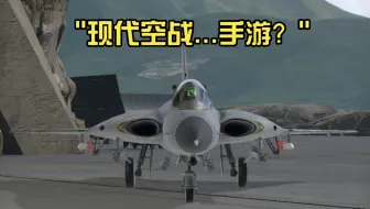 当雷瘾犯了但是没法玩雷怎么办？
