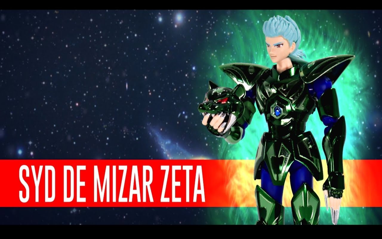 (搬运) 玩具简评 - 圣斗士圣衣神话ex 开阳星神斗士 希度