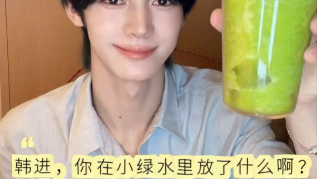【韩振】长今，你在汤里放了什么啊？