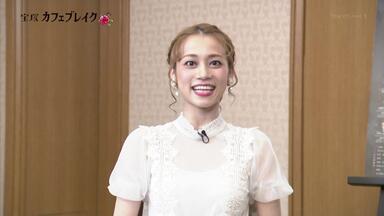 かんぽ生命presentsドリームメーカー3～望海風斗、パリ夢紀行_哔哩哔
