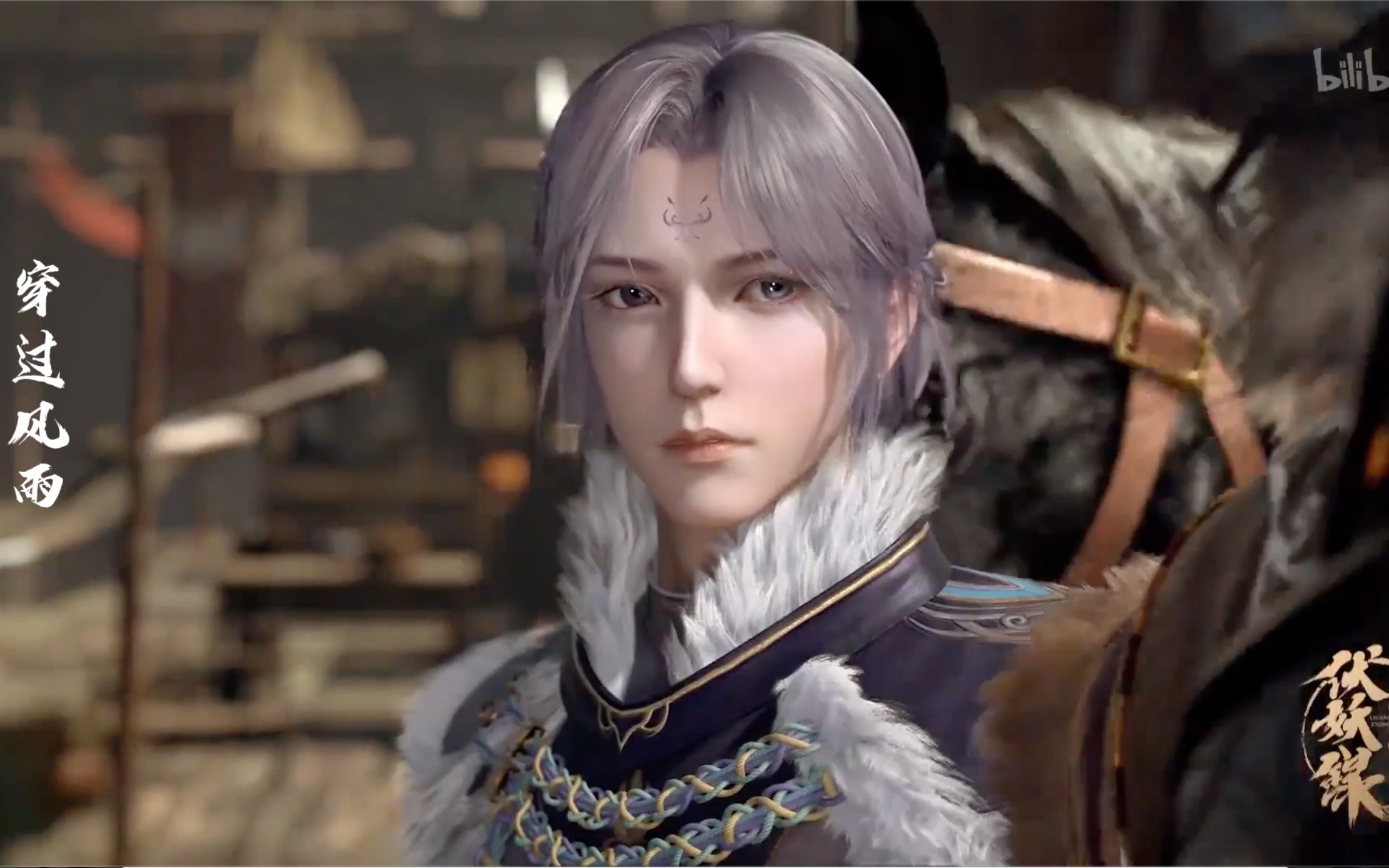 「天宝伏妖录」--「陆许&莫日根 狼鹿向」大雾四起,你在哪里?