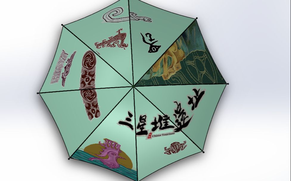 三星堆文创太阳伞