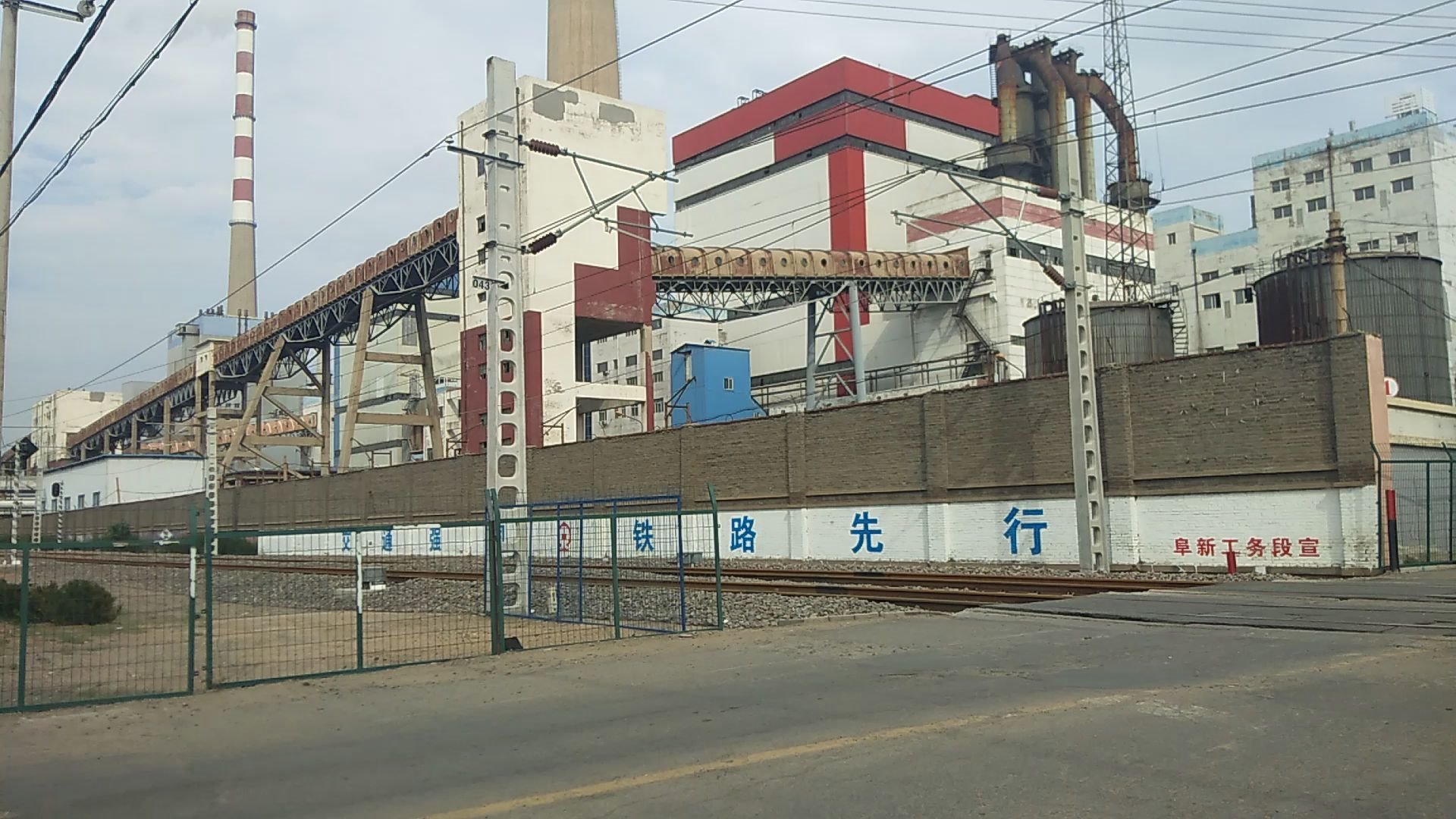 4310次列车通过新义线56公里道口_哔哩哔哩 (゜-゜)つロ 干杯~-bili