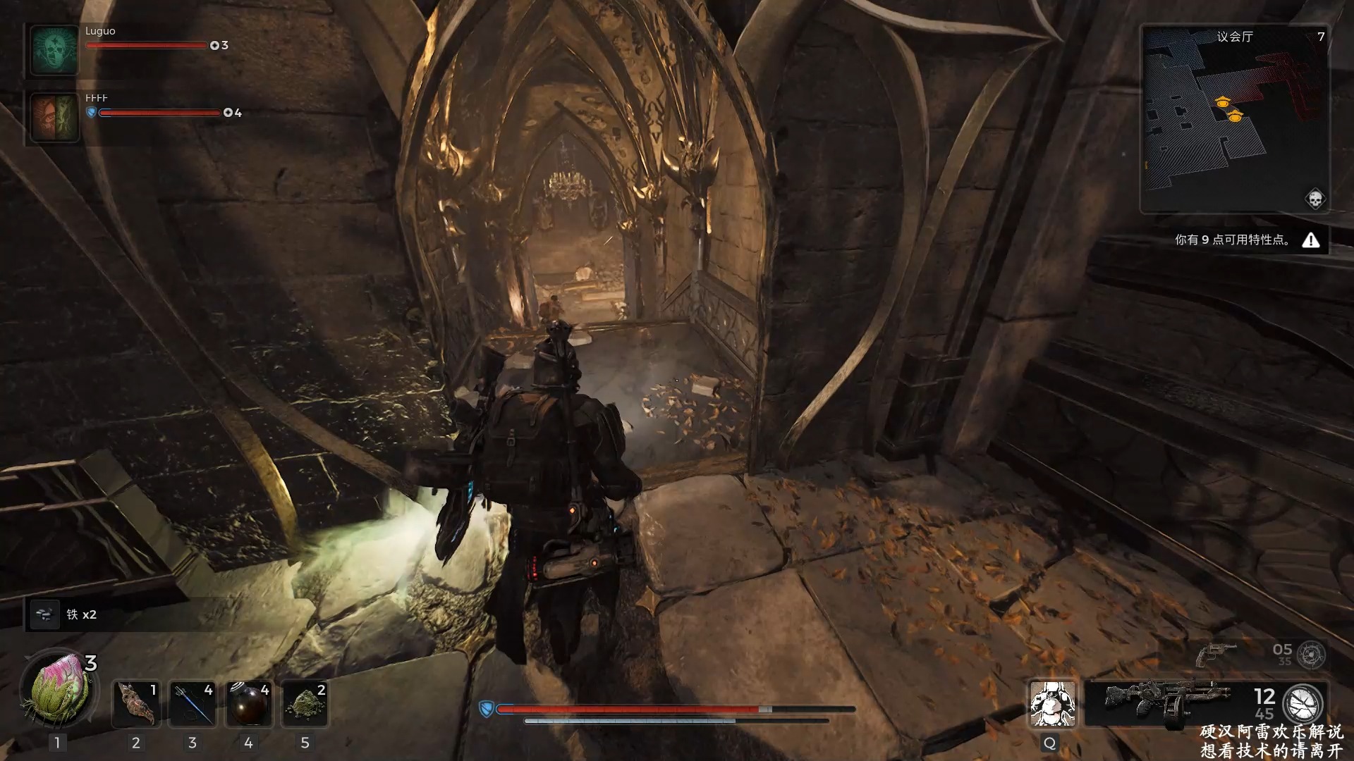 【硬汉阿雷】遗迹2联机36期