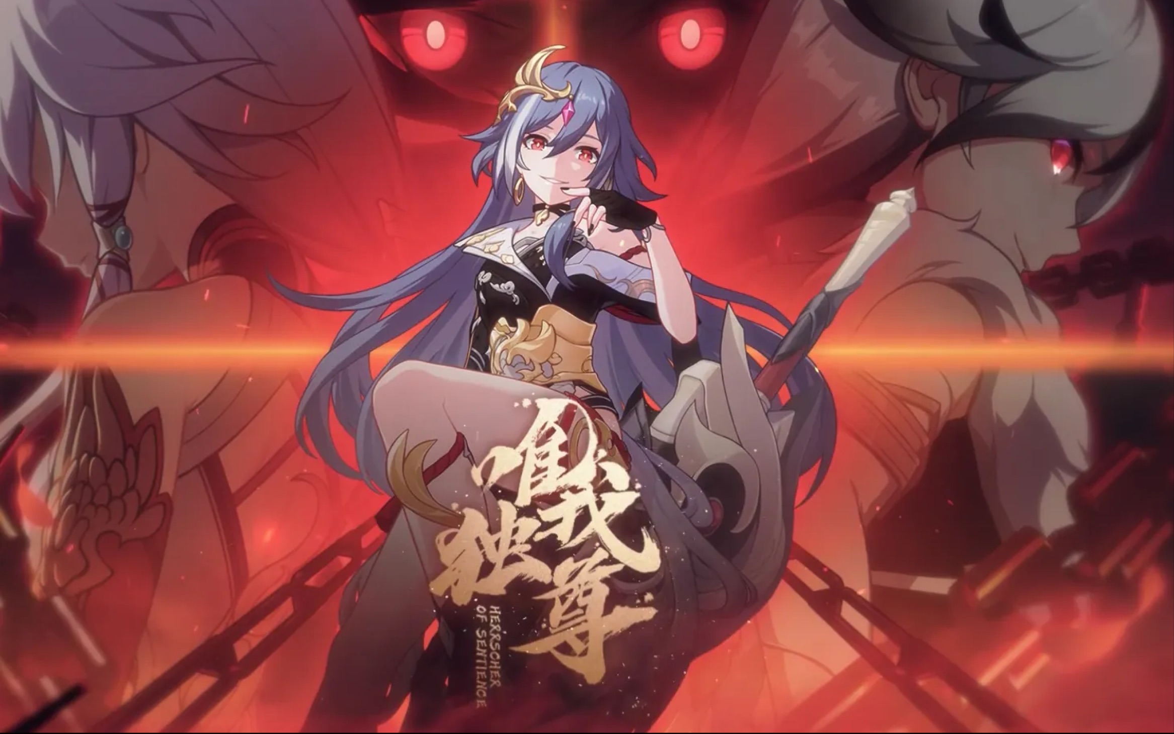 《崩坏3》当萌新拥有了识律的顺滑输出