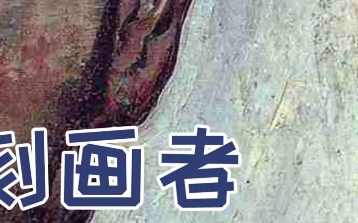 [图]无论何时，战争带来的都是苦难，和平是每个人的幸运（一）