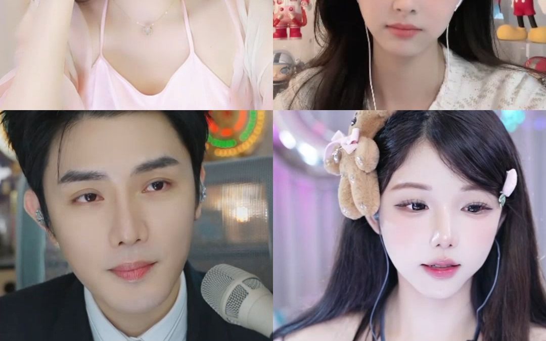 【抖音 小羽毛】 2023-10-28