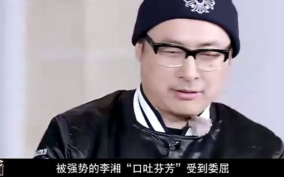 李湘调侃王岳伦:就是非喝酒不可吗?随后王岳伦的反应,太真实了