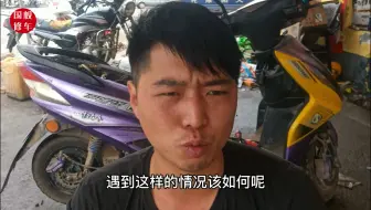 电动车上完大坡后电机烧坏了还能修好吗？师傅用实车拆开带你看下