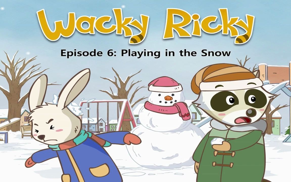 英文动画level2第6篇 堆雪人 wacky ricky 6_playing in the snow