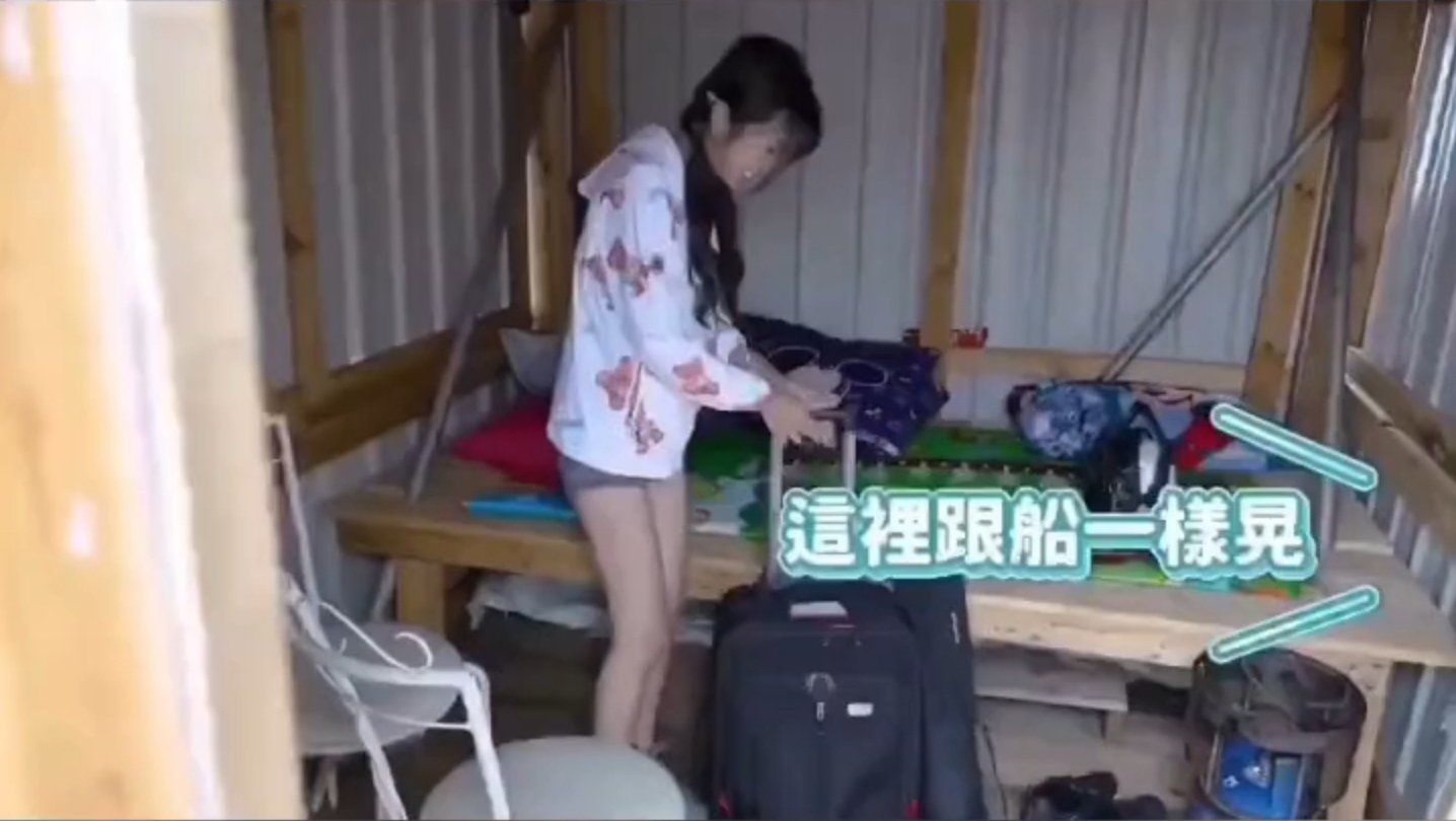 道德呢？伦理呢？地址呢？