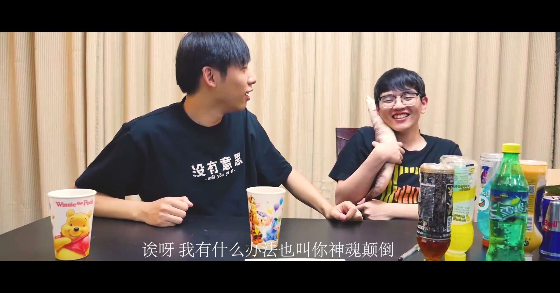 【允猩合】允星河&中国boy:遇见你的时候所有星星都落在我头上