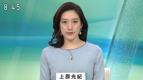 NHK日本首都圈News 845 [CC](D01)[2023.02.16 2042 木]_哔哩哔哩_bilibili