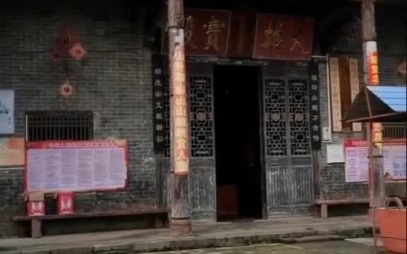 [图]六朝胜地，魏晋遗风。家乡衡阳县的千年古刹——伊山寺。