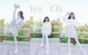 Télécharger la video: 【铃舟】Yes Ok ! 这次是清纯的白色学妹