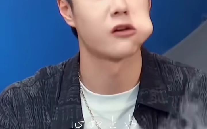 王一博 你没看错,这是那个跳无感的男人!