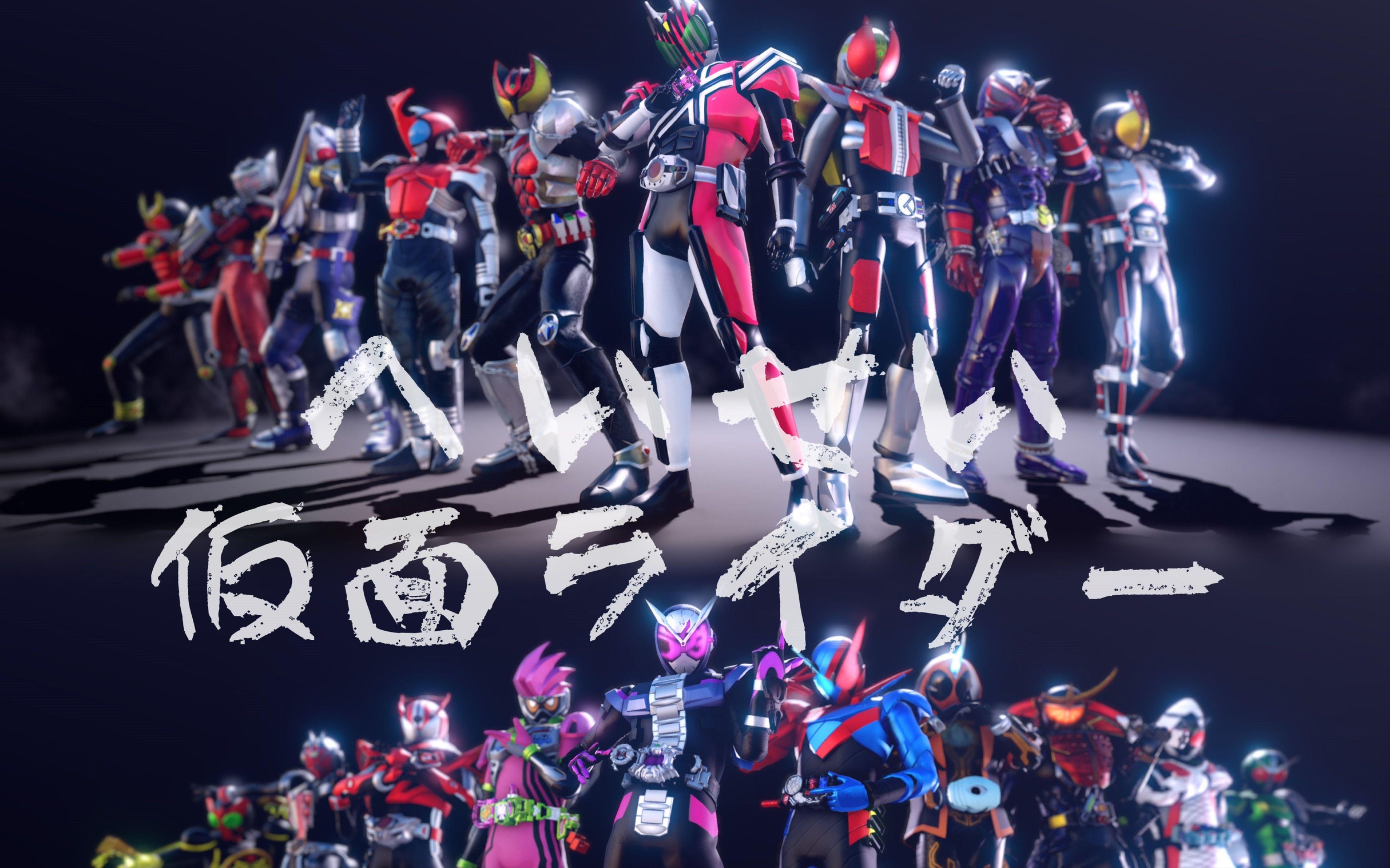 燃起来了!_哔哩哔哩_bilibili