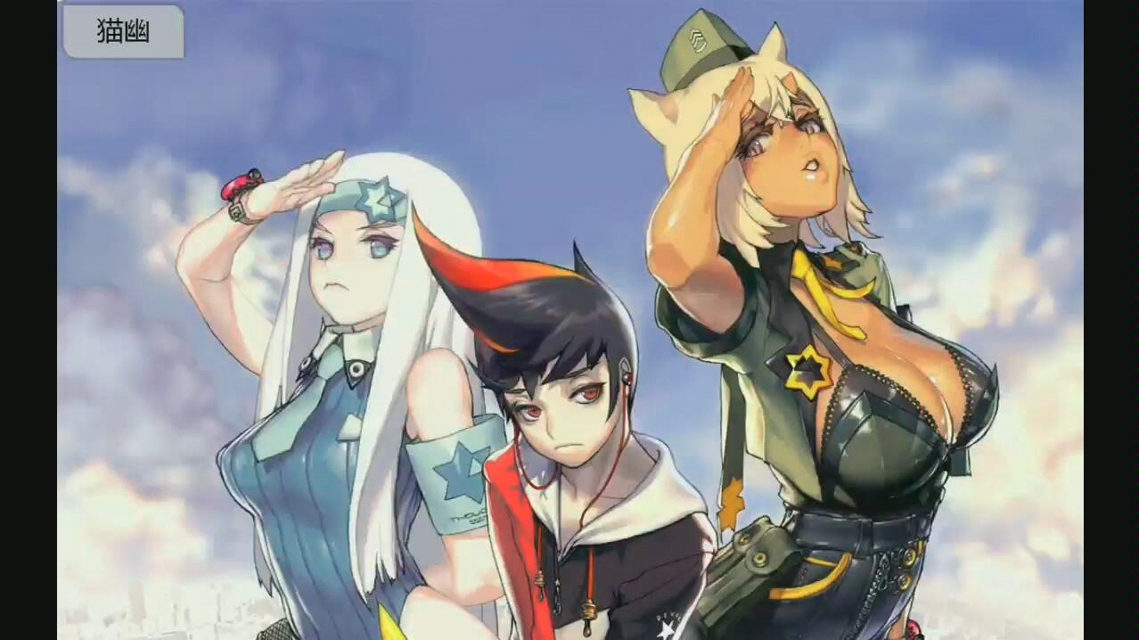 某up主的非洲三连