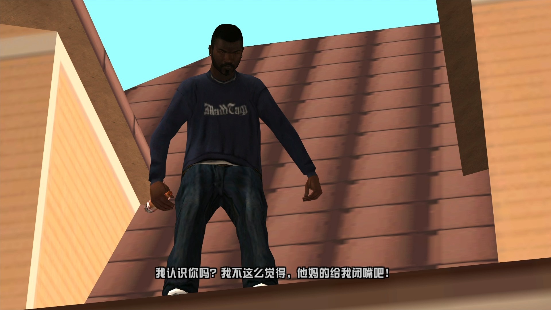 关于圣安地列斯作弊码有哪些(2024圣安地列斯作弊码大全)的信息