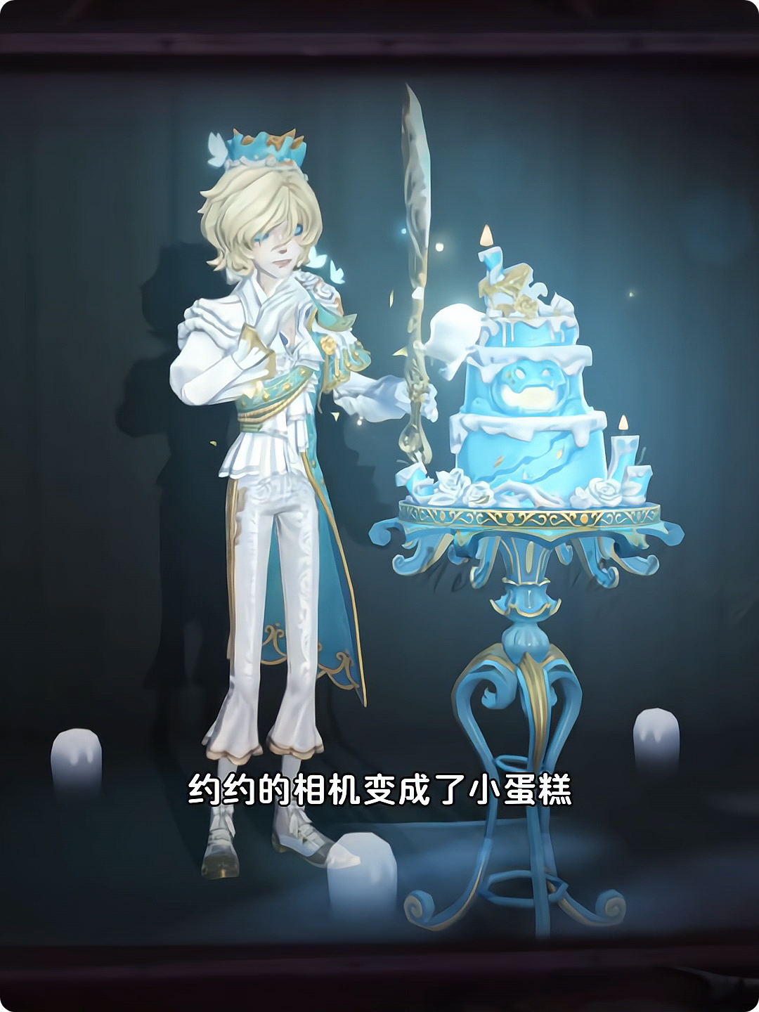 约瑟夫的万圣节紫皮真的好可爱啊,可通过任务免费领取,宝宝们真的不拿