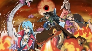 游戏考古队 Xbox360 天外魔境 自来也攻略 14 哔哩哔哩 つロ干杯 Bilibili 游戏考古队 Xbox360 天外魔境 自来也攻略 14 哔哩哔哩 つロ干杯 Bilibili