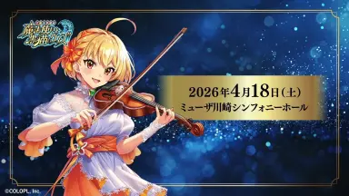猫のひたいほどワイド-哔哩哔哩_Bilibili