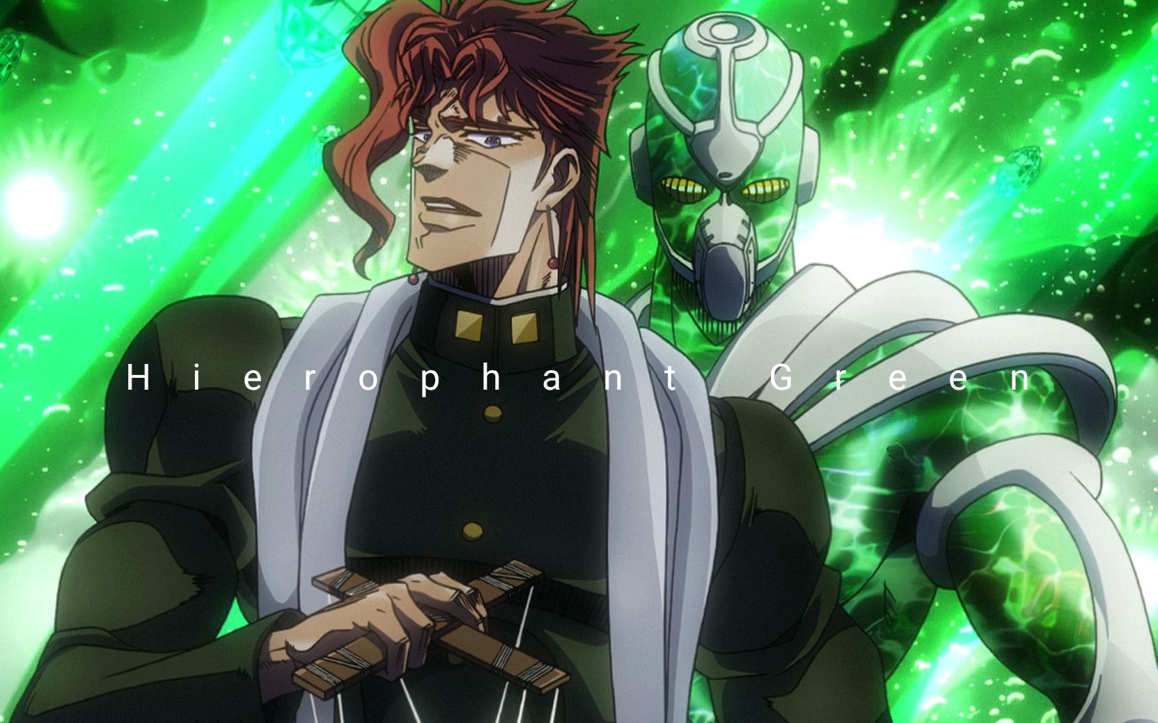 『hierophant green』_哔哩哔哩_bilibili