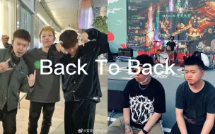 Download Video: 小安迪到底有多恐怖 Back To Back  深蓝儿童 / Al Rocco / 小安迪LilAndyKillThemAll / Oxy