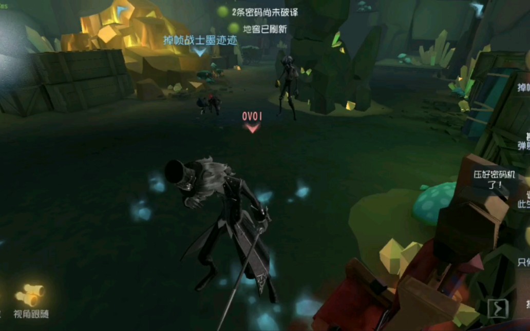 【第五人格】闪金石窟 食尸鬼真的是中立生物?_哔哩哔哩_bilibili