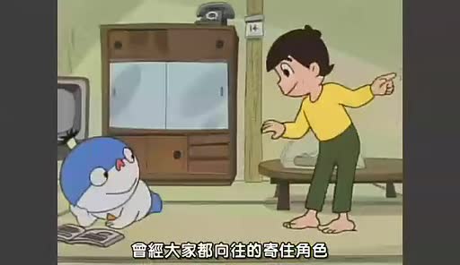 【DVDRip】 野良耳 第二季【国语字幕】哔哩哔哩bilibili