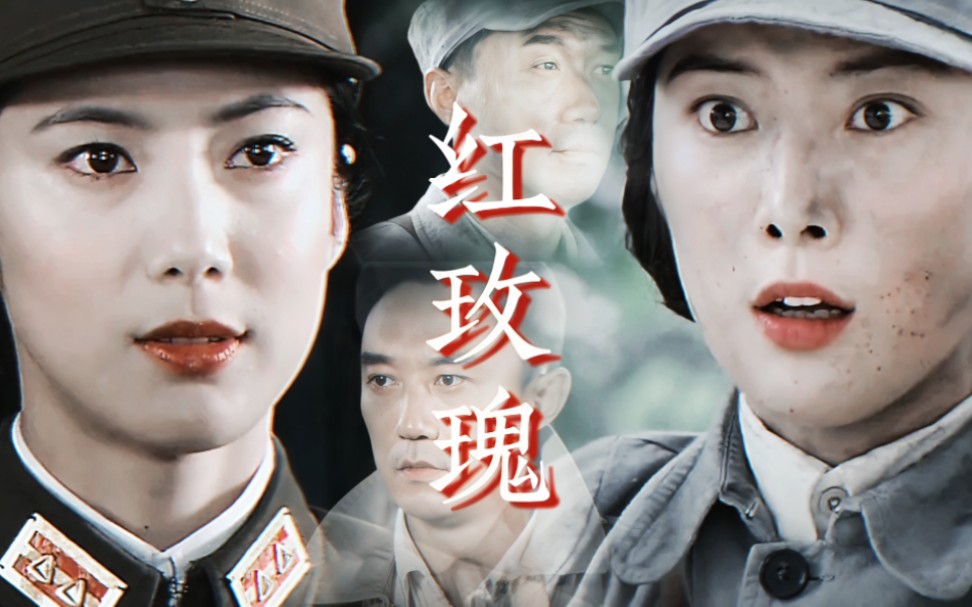 【刘成×薛敏×舒一曼】[狗血替身梗]我和她,你分得清吗?