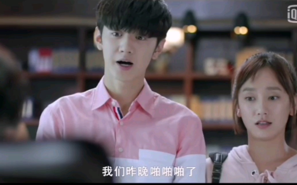 亲爱的活祖宗哦这糟糕的台词