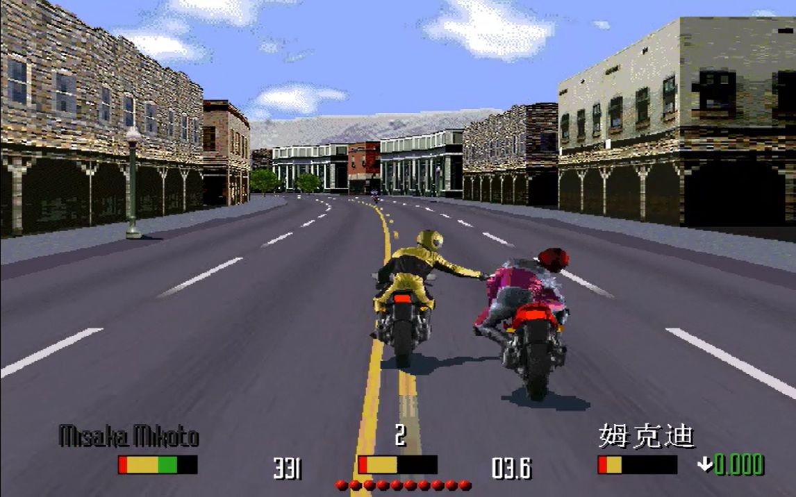 【暴力摩托】极限速度:331!姆克迪助攻测试