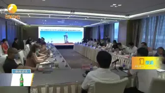 我省自主研发油气田废弃钻井泥浆压滤回用等技术获认证