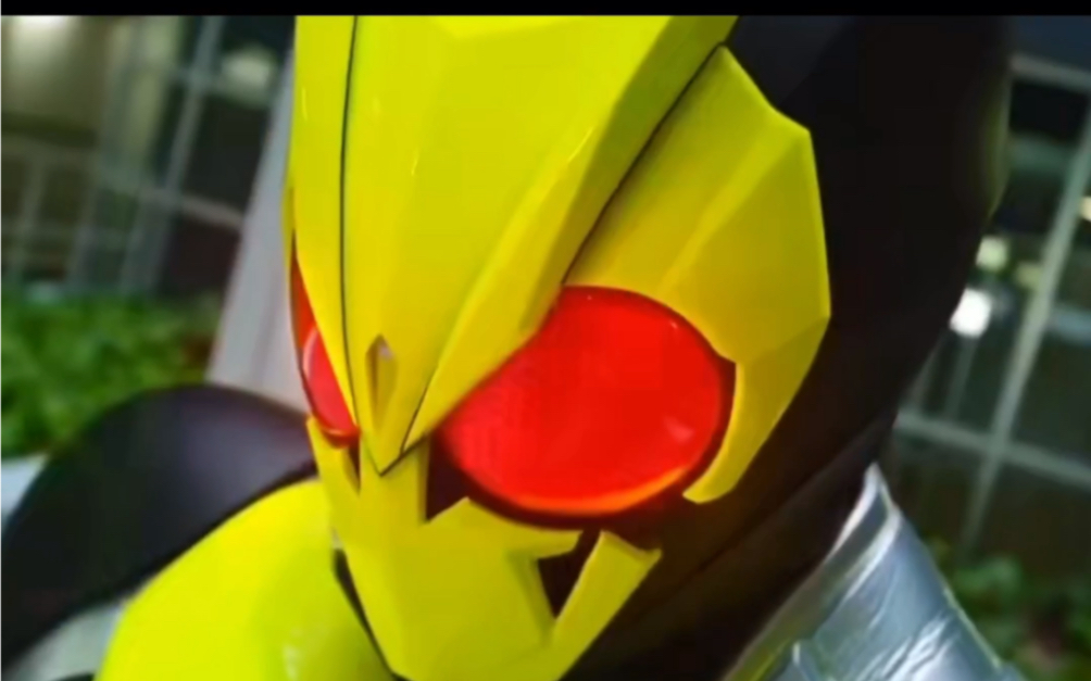 假面骑士01变身