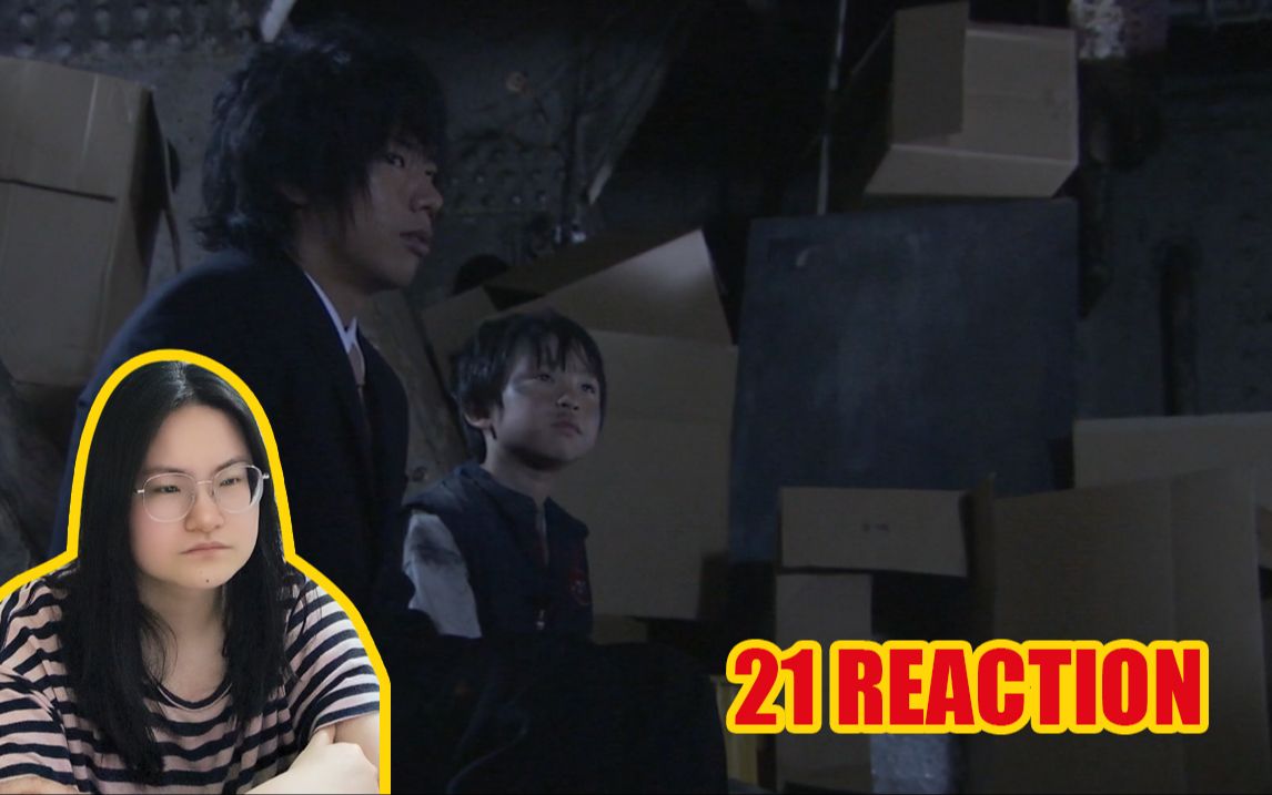 【假面骑士kabuto re 21】嘎嘎米的工厂奇遇记