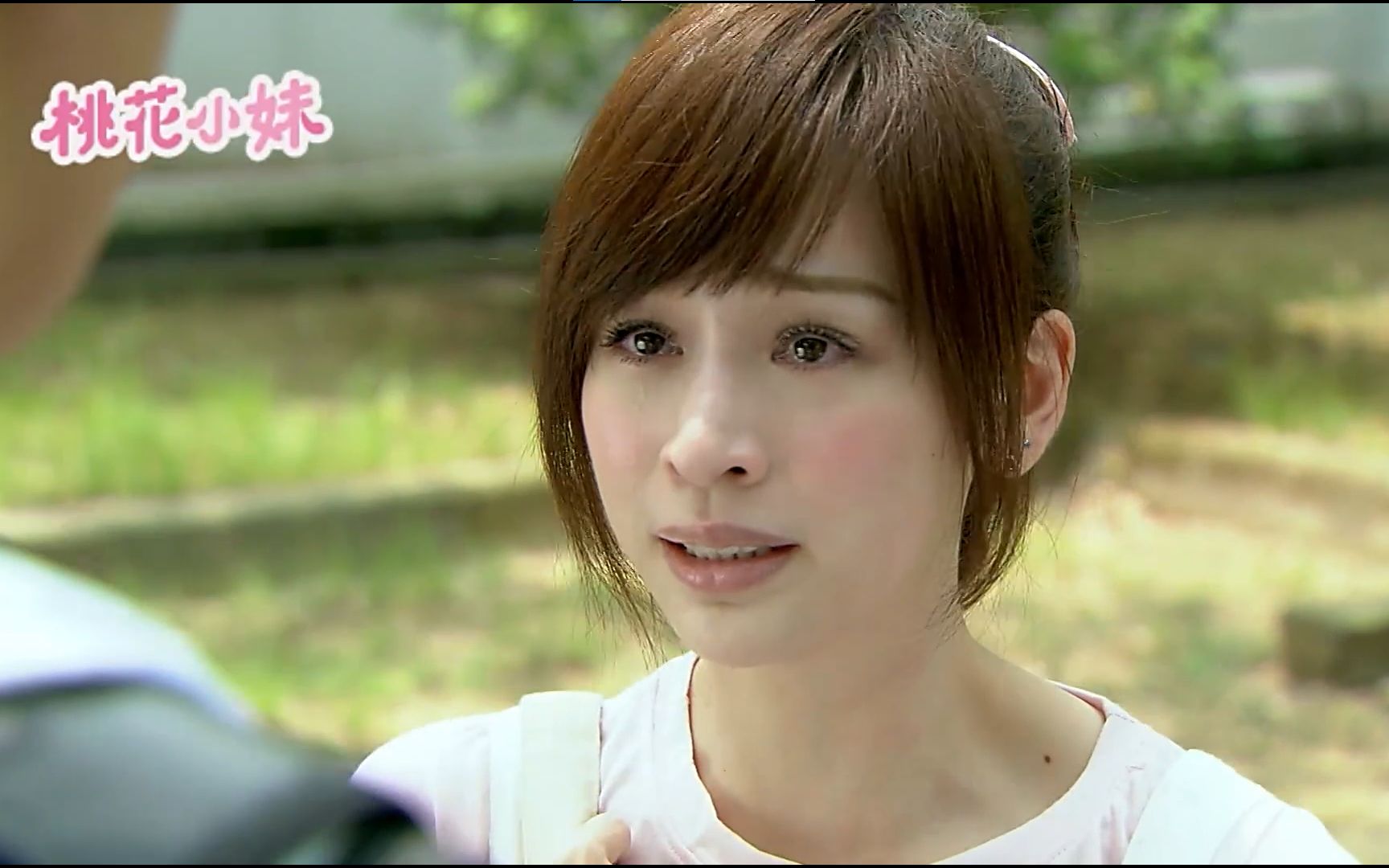 【桃花小妹】1080p cut13-1:吻我的不是我喜欢的人