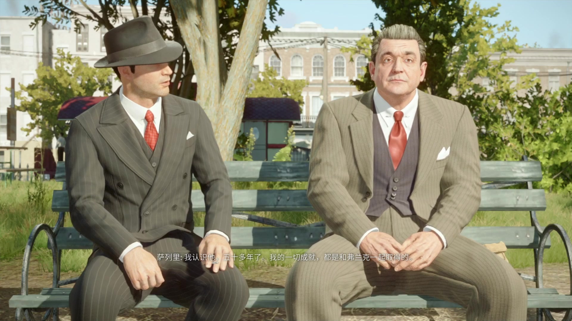 ps4《四海兄弟:最终版》第十章